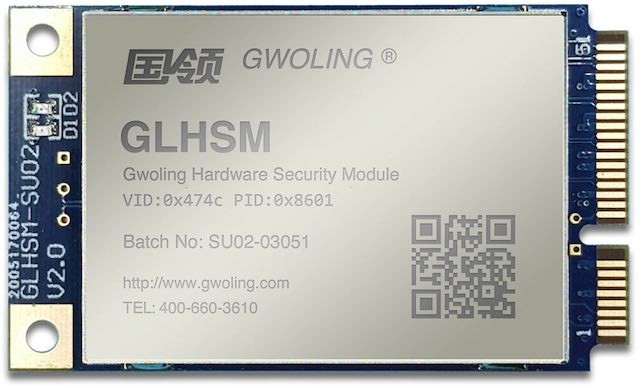 GLHSM 嵌入式密码卡 mSATA接口