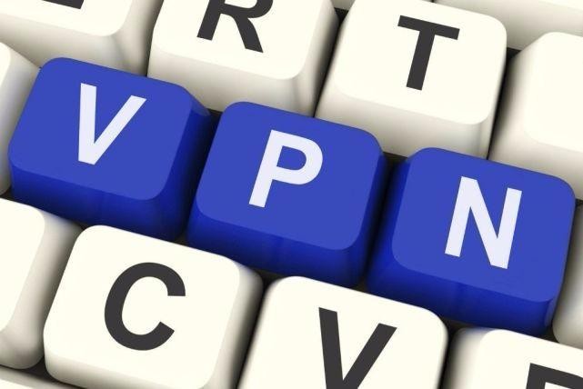VPN安全网关类产品 国密化改造与加固方案