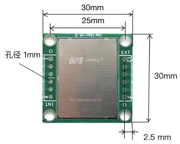 UartSec超低功耗串口加密模组